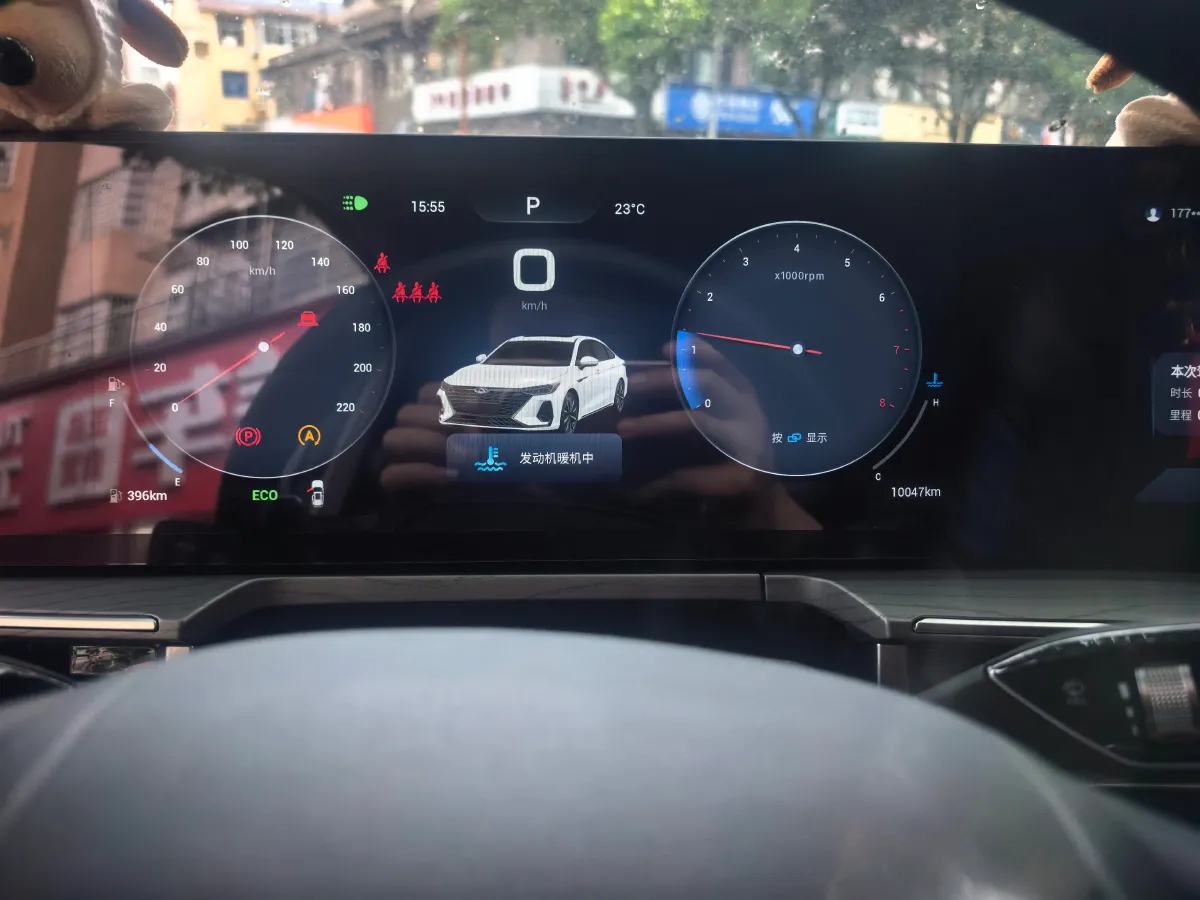 2024 Chery Arrizo 8 2.0T 254HP L4 7DCT,autocango,china used car exporter,china ev exporter,chinese used car exporter,chinese used ev exporter