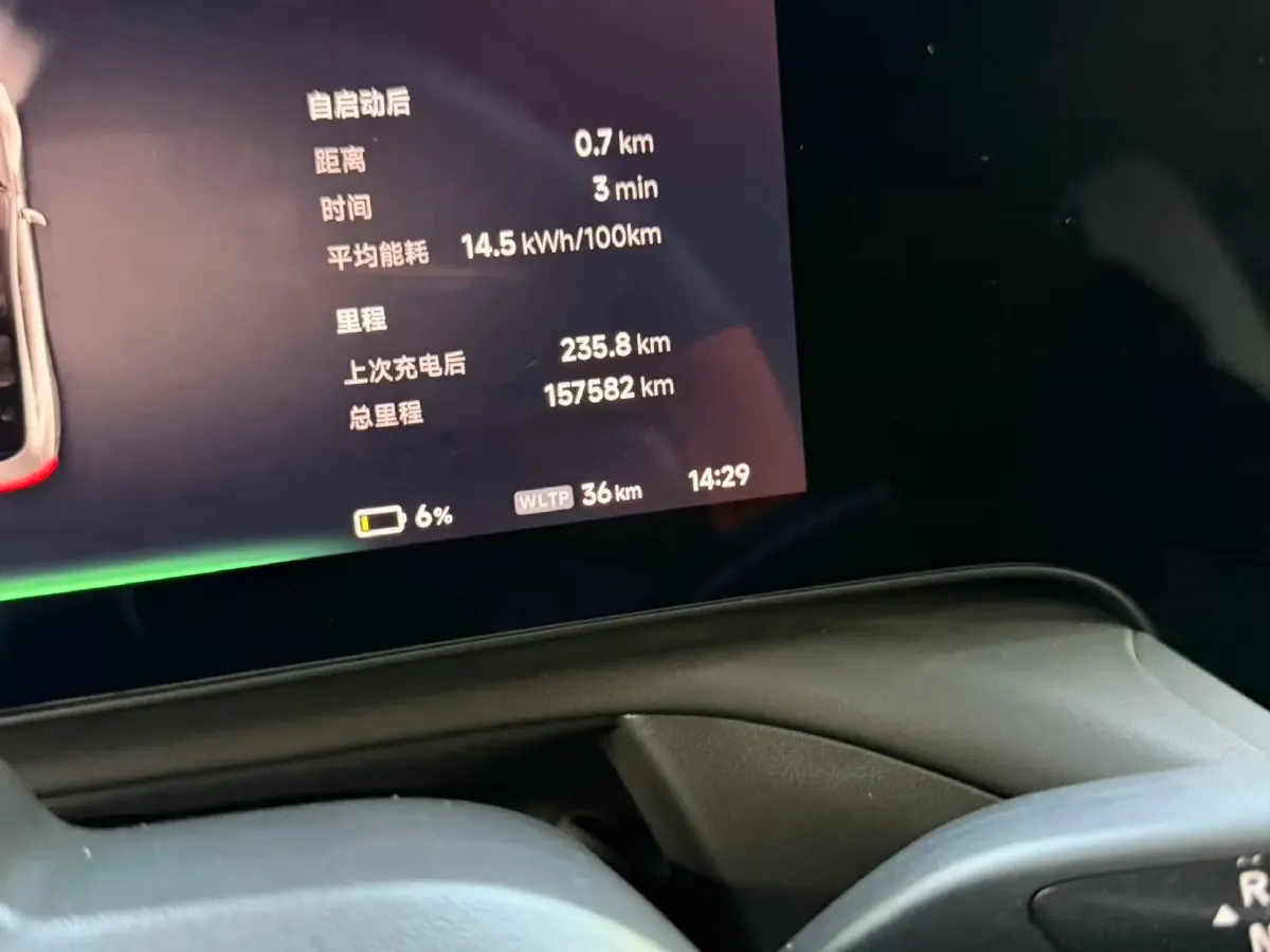 2022 Volkswagen Tiguan X 2.0T 220HP L4 7DCT,autocango,china used car exporter,china ev exporter,chinese used car exporter,chinese used ev exporter