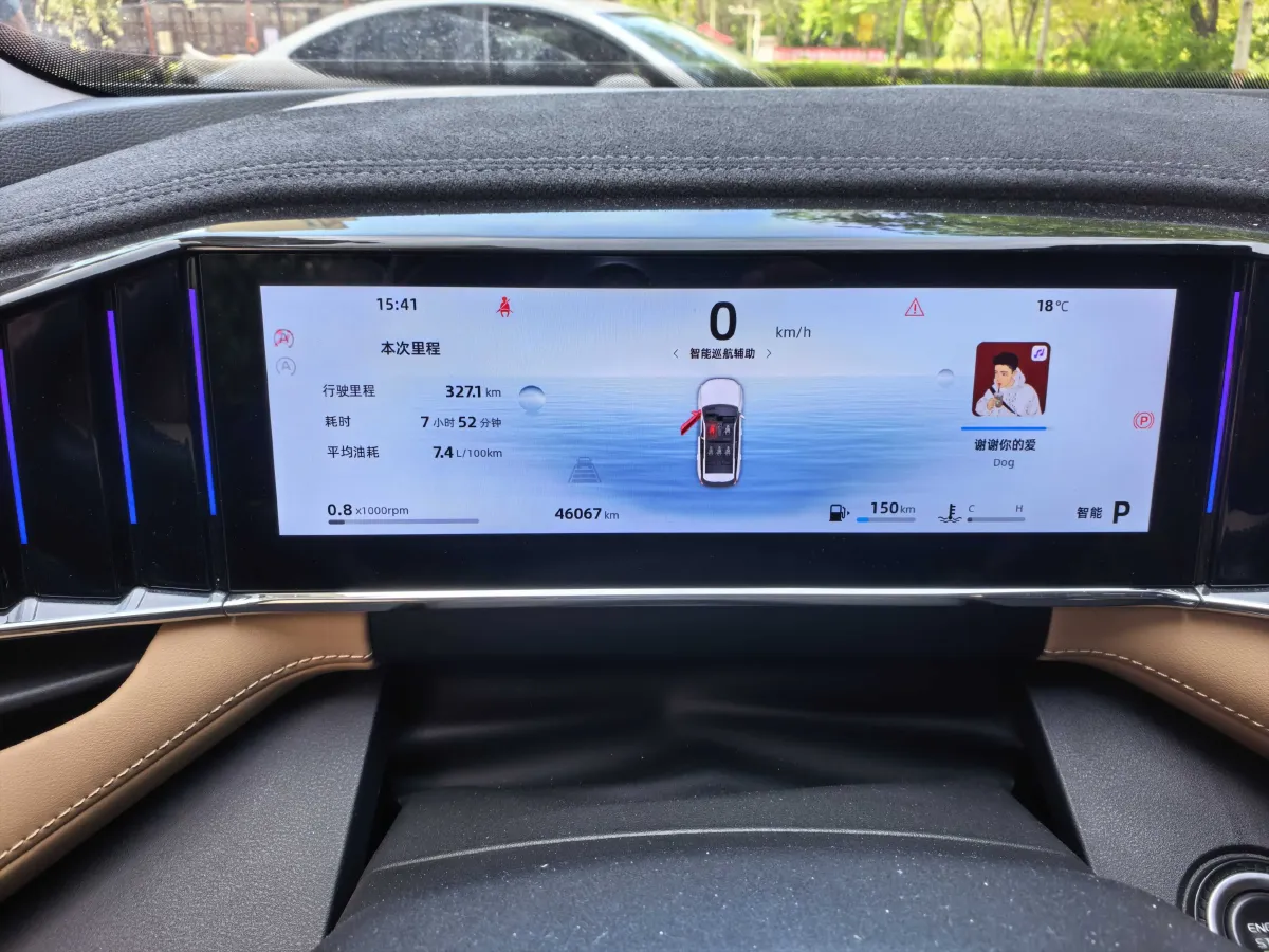 2023 Geely StarRay 1.5T 181HP L4 7DCT,autocango,china used car exporter,china ev exporter,chinese used car exporter,chinese used ev exporter