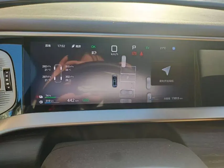 2025 Denza DenzaN9 2.0T 207HP L4 E-CVT PHEV,autocango,china used car exporter,china ev exporter,chinese used car exporter,chinese used ev exporter