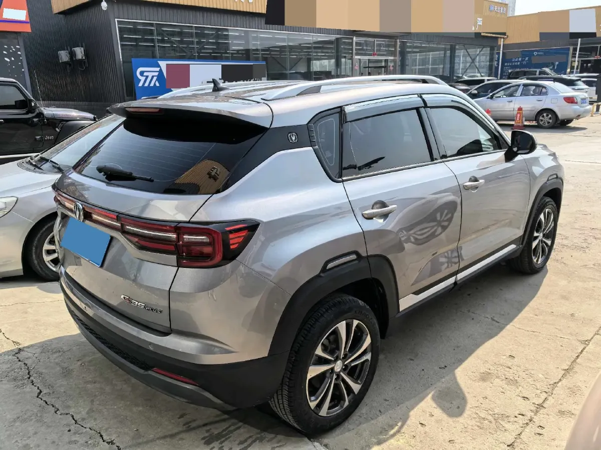 2021 ChangAn CS35 Plus 1.6L 128HP L4 5MT,autocango,china used car exporter,china ev exporter,chinese used car exporter,chinese used ev exporter