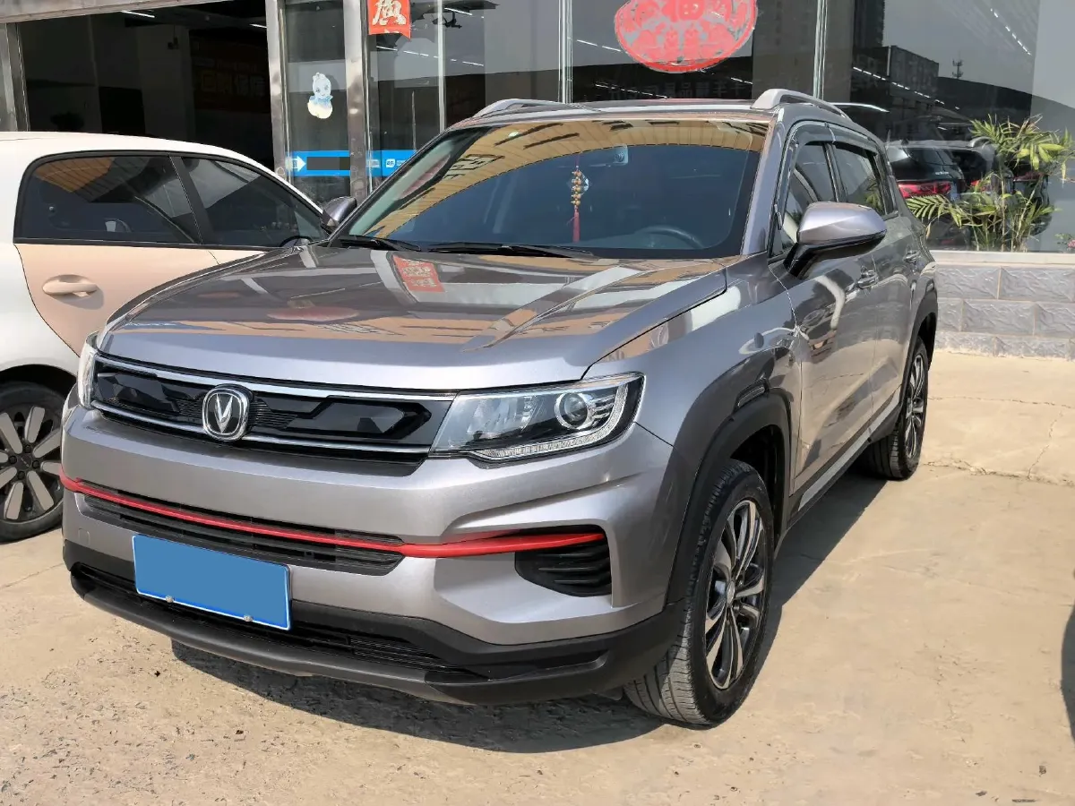 2021 ChangAn CS35 Plus 1.6L 128HP L4 5MT,autocango,china used car exporter,china ev exporter,chinese used car exporter,chinese used ev exporter