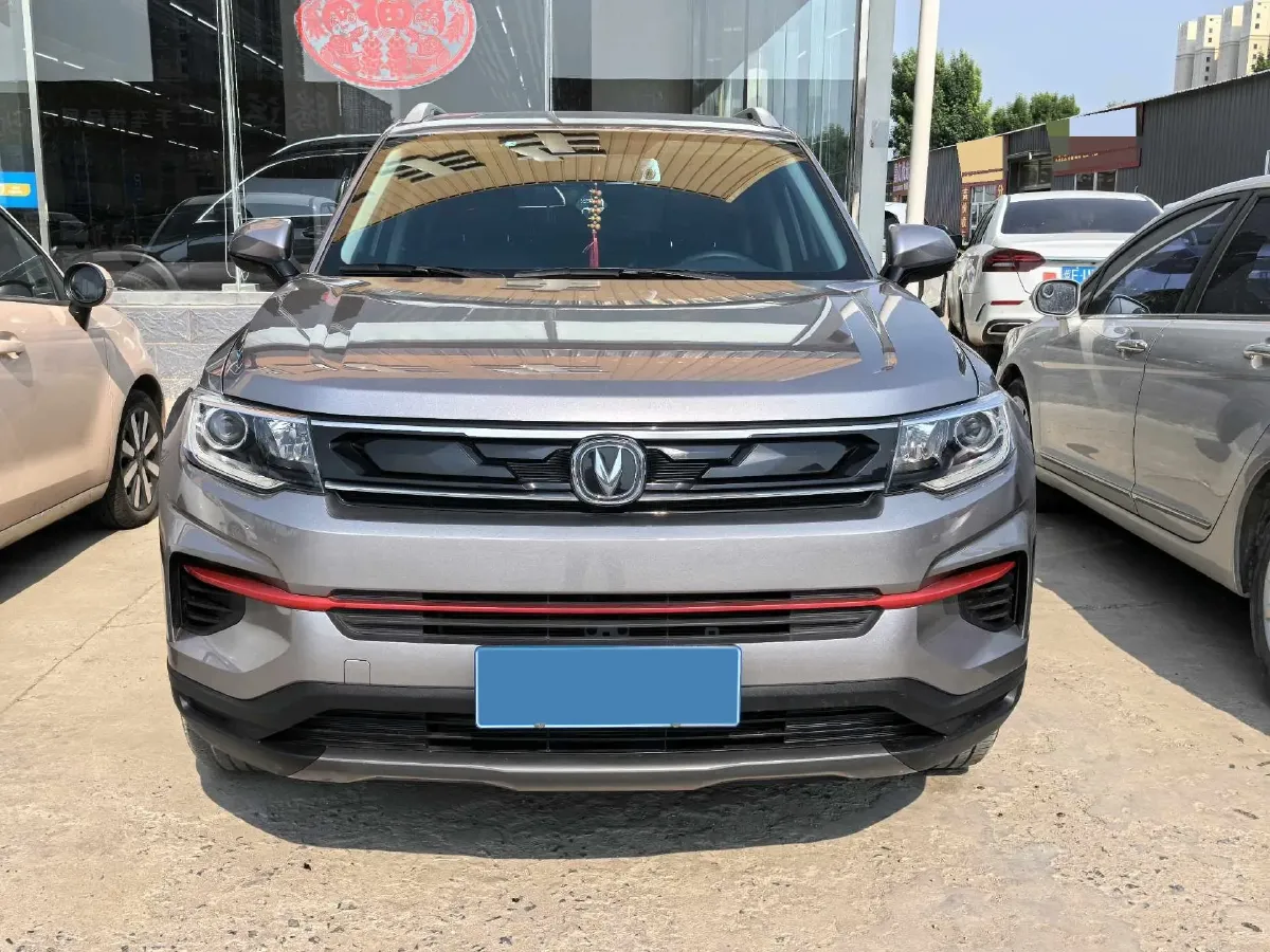 2021 ChangAn CS35 Plus 1.6L 128HP L4 5MT,autocango,china used car exporter,china ev exporter,chinese used car exporter,chinese used ev exporter