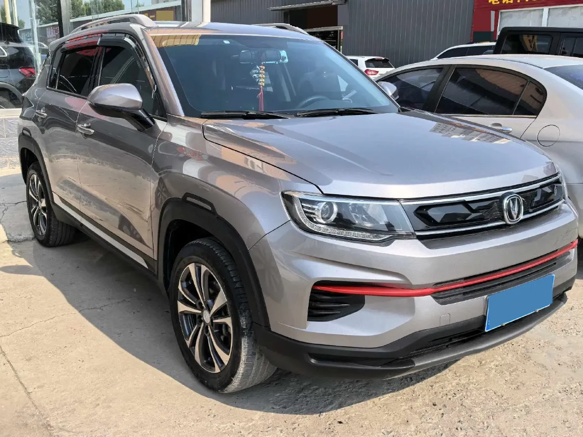 2021 ChangAn CS35 Plus 1.6L 128HP L4 5MT,autocango,china used car exporter,china ev exporter,chinese used car exporter,chinese used ev exporter