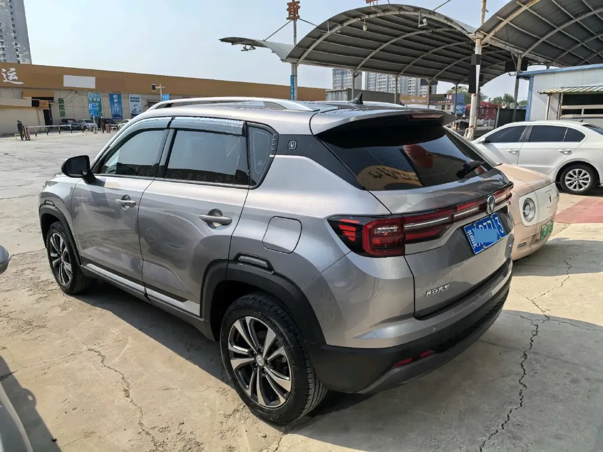 2021 ChangAn CS35 Plus 1.6L 128HP L4 5MT,autocango,china used car exporter,china ev exporter,chinese used car exporter,chinese used ev exporter