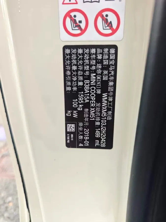 2018 MINI MINI 1.5T 136HP L3 6AT,autocango,china used car exporter,china ev exporter,chinese used car exporter,chinese used ev exporter