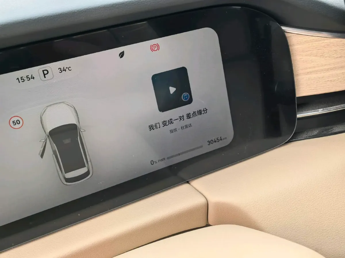 2024 AITO AITO M5 BEV 83KWH,autocango,china used car exporter,china ev exporter,chinese used car exporter,chinese used ev exporter