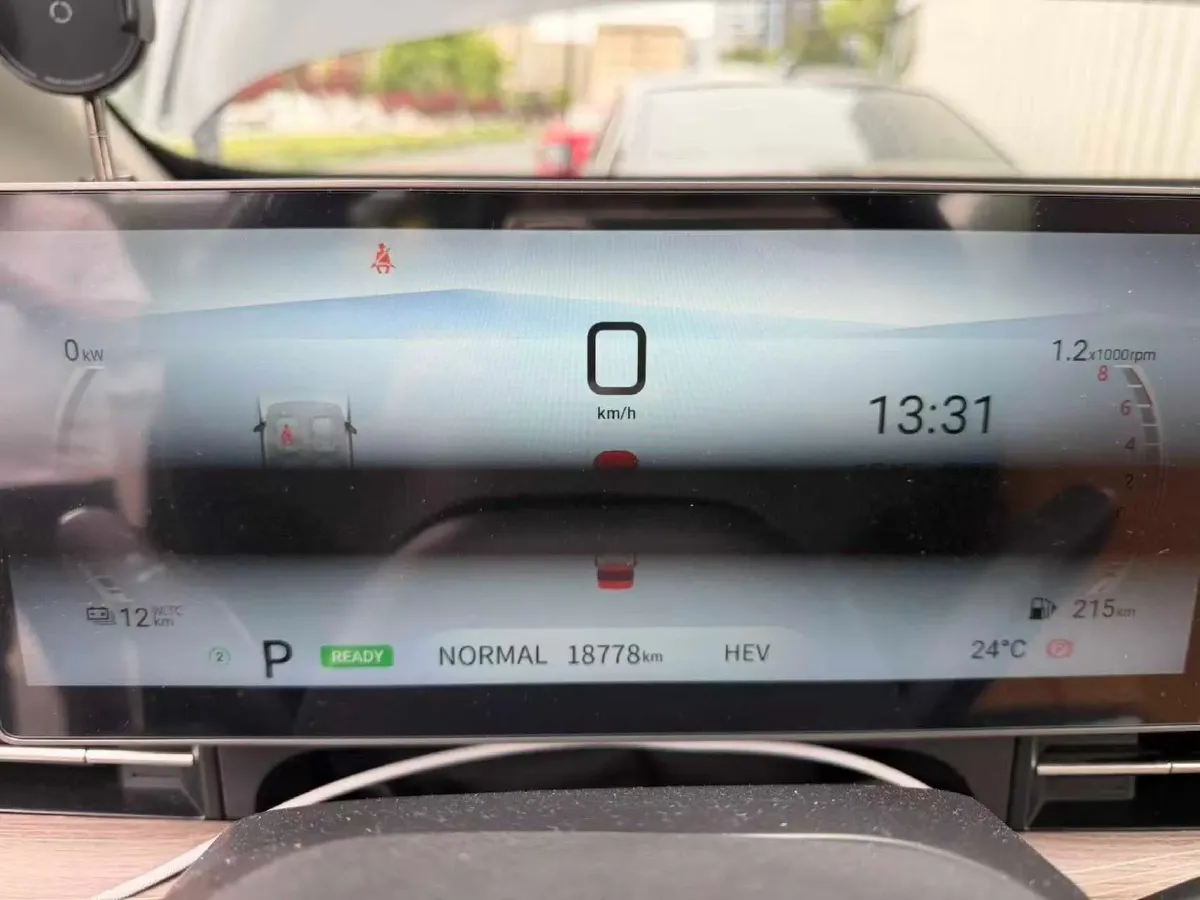 2025 MAXUS G50 PHEV 1.5L 98HP L4 1DHT PHEV,autocango,china used car exporter,china ev exporter,chinese used car exporter,chinese used ev exporter
