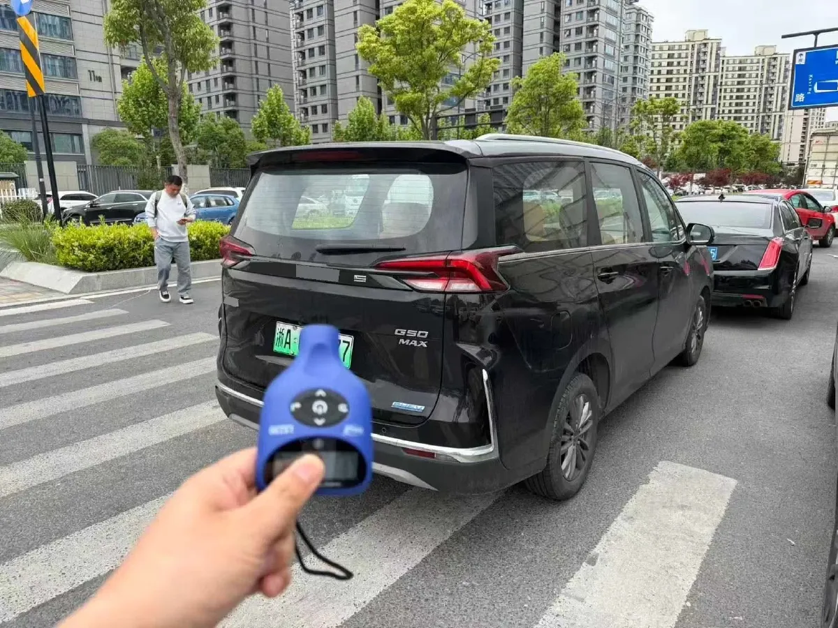 2025 MAXUS G50 PHEV 1.5L 98HP L4 1DHT PHEV,autocango,china used car exporter,china ev exporter,chinese used car exporter,chinese used ev exporter