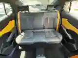 2023 DongFeng Aeolus YiXuan 1.5T 197HP L4 6DCT
