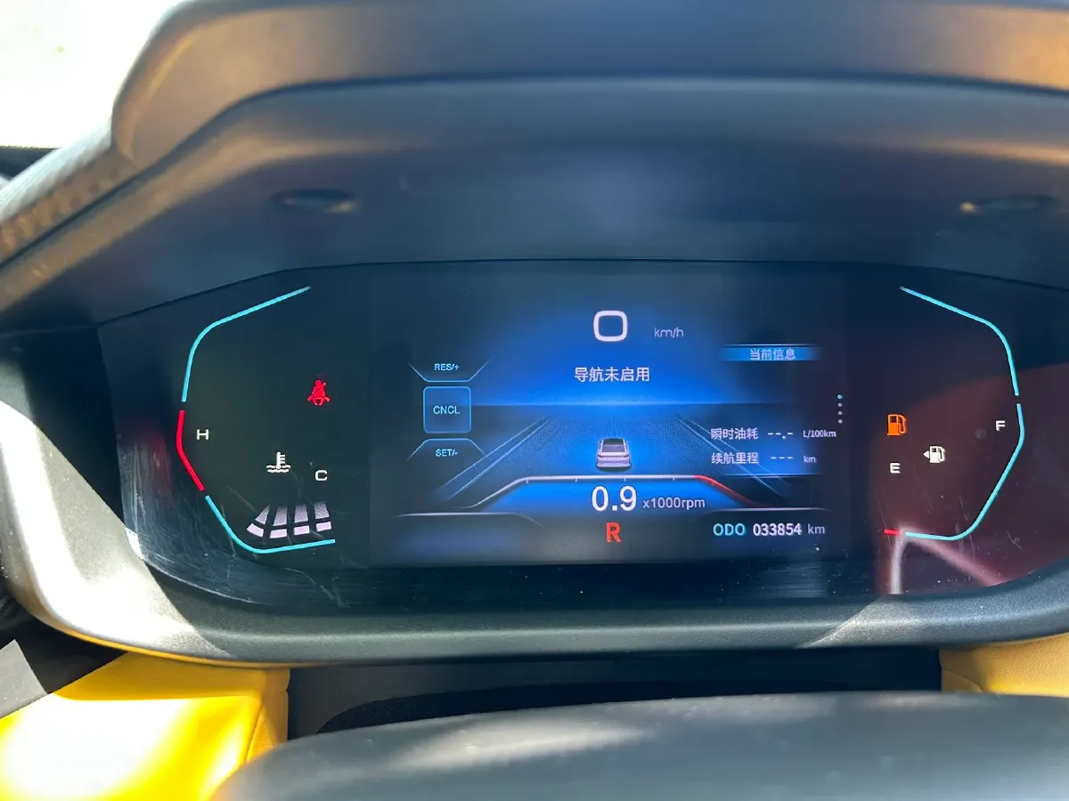 2023 DongFeng Aeolus YiXuan 1.5T 197HP L4 6DCT,autocango,china used car exporter,china ev exporter,chinese used car exporter,chinese used ev exporter