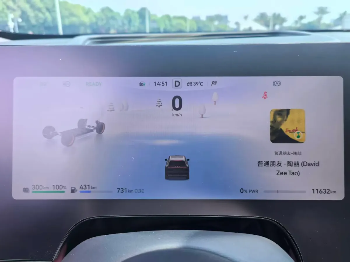 2025 AITO AITO M8 REEV 160HP REEV 53.4KWH,autocango,china used car exporter,china ev exporter,chinese used car exporter,chinese used ev exporter