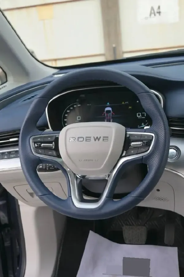 2022 Roewe iMAX8 2.0T 234HP L4 8AT,autocango,china used car exporter,china ev exporter,chinese used car exporter,chinese used ev exporter