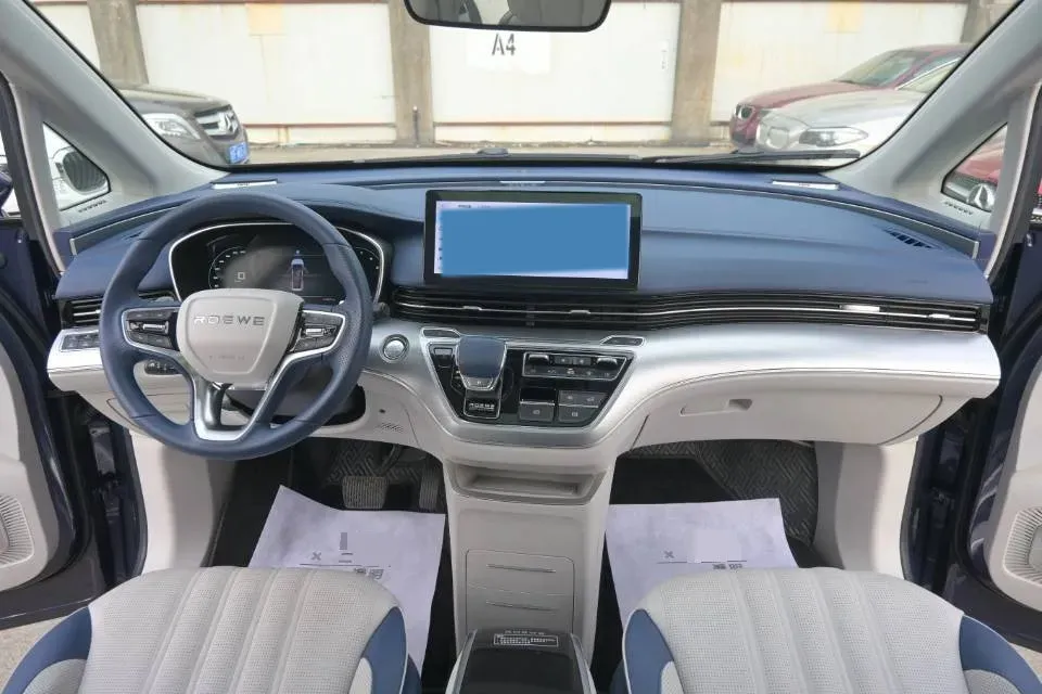 2022 Roewe iMAX8 2.0T 234HP L4 8AT,autocango,china used car exporter,china ev exporter,chinese used car exporter,chinese used ev exporter