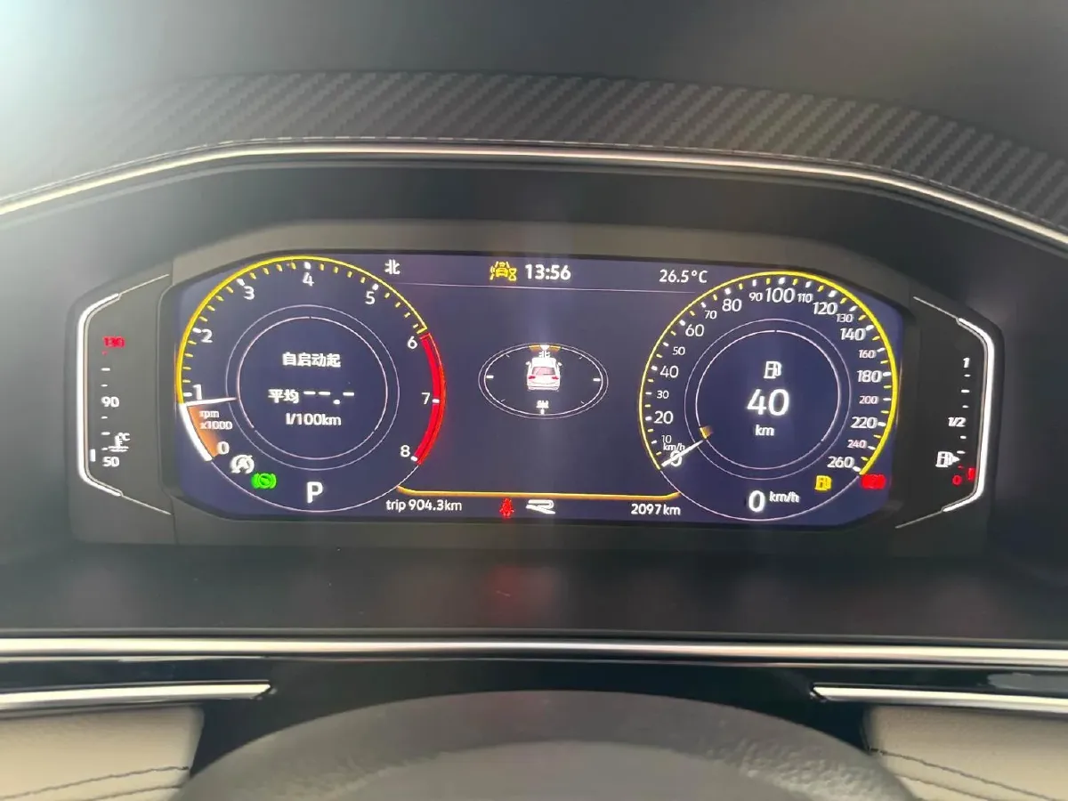 2025 Volkswagen Tiguan L 2.0T 186HP L4 7DCT,autocango,china used car exporter,china ev exporter,chinese used car exporter,chinese used ev exporter