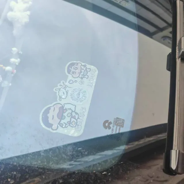 2024 NIO ET5 BEV 75KWH,autocango,china used car exporter,china ev exporter,chinese used car exporter,chinese used ev exporter