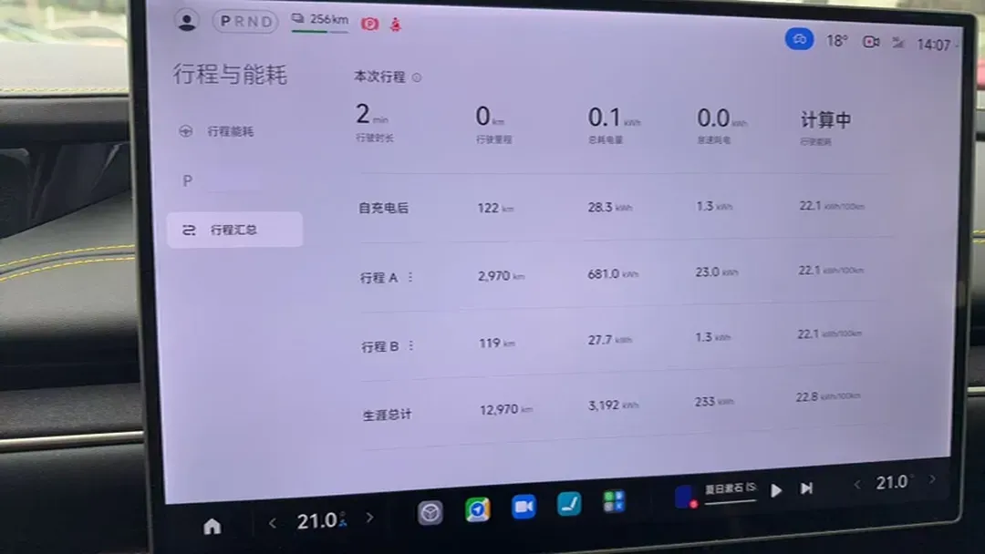 2025 MI SU7 Ultra BEV 93.7KWH,autocango,china used car exporter,china ev exporter,chinese used car exporter,chinese used ev exporter