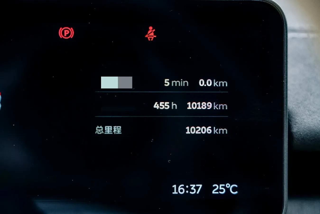 2025 NIO EC6 BEV,autocango,china used car exporter,china ev exporter,chinese used car exporter,chinese used ev exporter