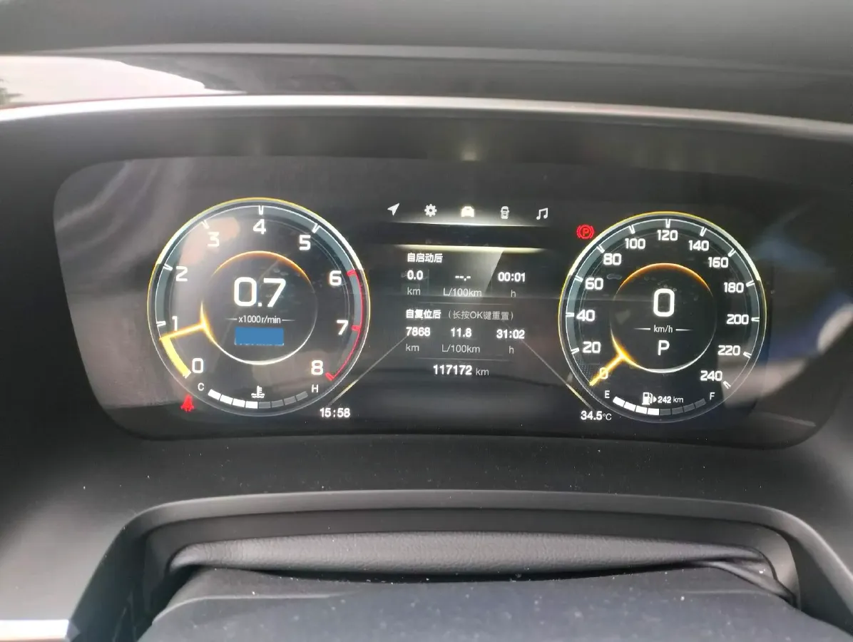 2021 GAC Trumpchi M8 2.0T 252HP L4 8AT,autocango,china used car exporter,china ev exporter,chinese used car exporter,chinese used ev exporter
