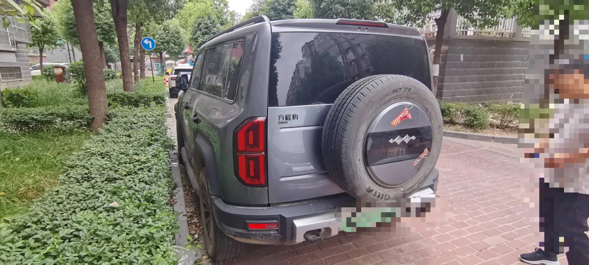 2023 FangChengBao Bao 5 1.5T 194HP L4 E-CVT PHEV 31.8KWH,autocango,china used car exporter,china ev exporter,chinese used car exporter,chinese used ev exporter
