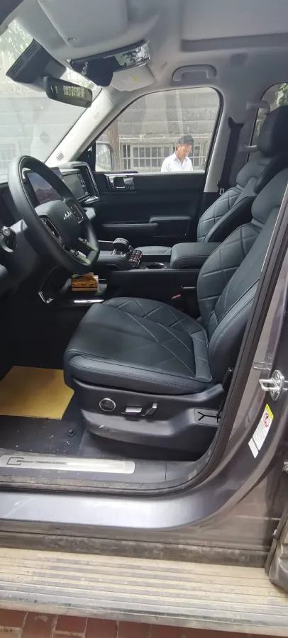 2023 FangChengBao Bao 5 1.5T 194HP L4 E-CVT PHEV 31.8KWH,autocango,china used car exporter,china ev exporter,chinese used car exporter,chinese used ev exporter