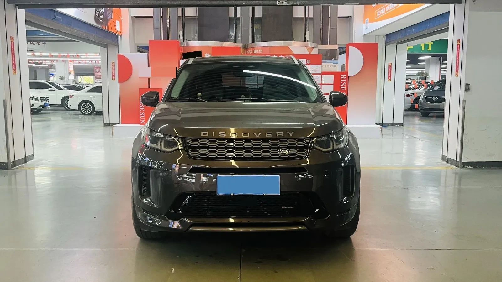 2023 Land Rover Discovery Sport 2.0T 249HP L4 9AT,autocango,china used car exporter,china ev exporter,chinese used car exporter,chinese used ev exporter