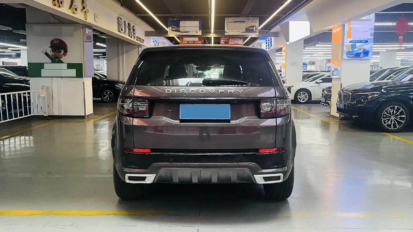 2023 Land Rover Discovery Sport 2.0T 249HP L4 9AT,autocango,china used car exporter,china ev exporter,chinese used car exporter,chinese used ev exporter