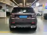 2023 Land Rover Discovery Sport 2.0T 249HP L4 9AT