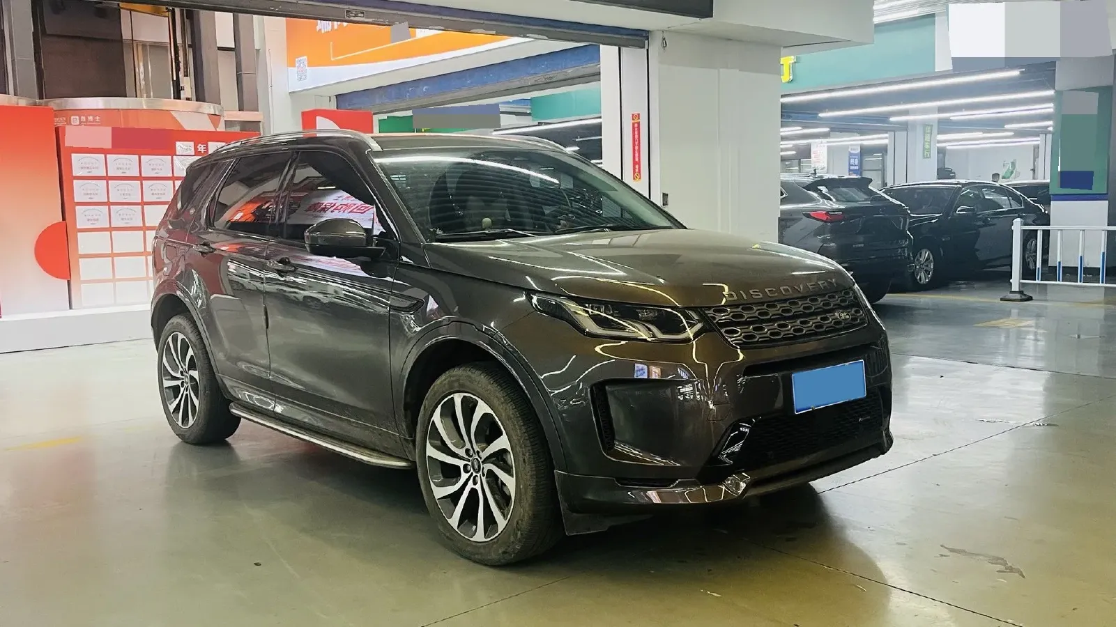 2023 Land Rover Discovery Sport 2.0T 249HP L4 9AT,autocango,china used car exporter,china ev exporter,chinese used car exporter,chinese used ev exporter