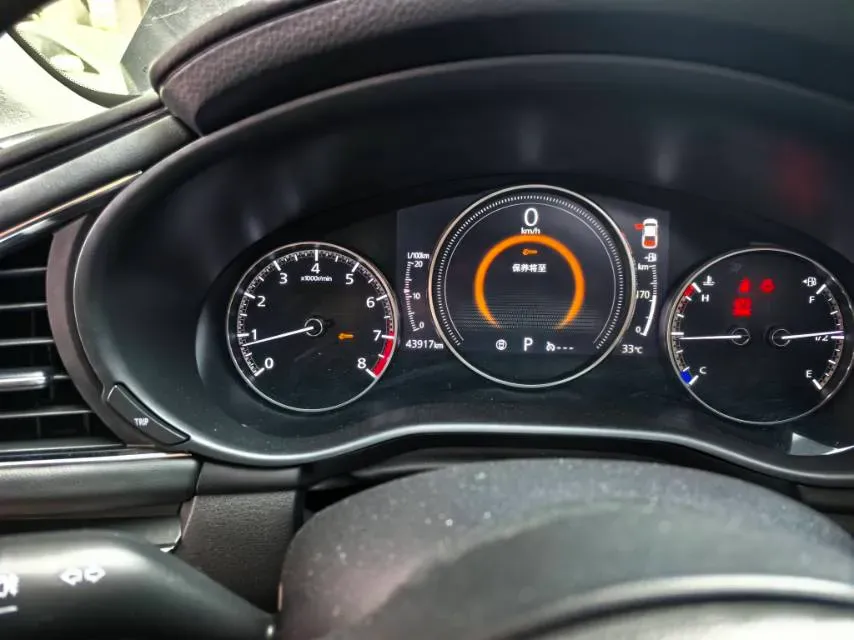 2021 Mazda 3 Axela 2.0L 158HP L4 6AT,autocango,china used car exporter,china ev exporter,chinese used car exporter,chinese used ev exporter