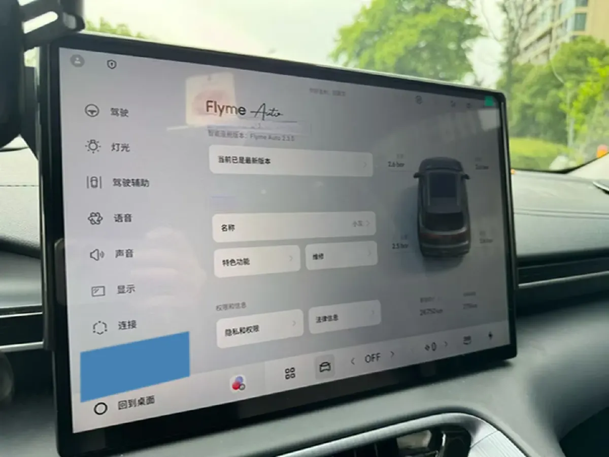 2024 Great Wall Poer 2.4T 186HP L4 9AT,autocango,china used car exporter,china ev exporter,chinese used car exporter,chinese used ev exporter