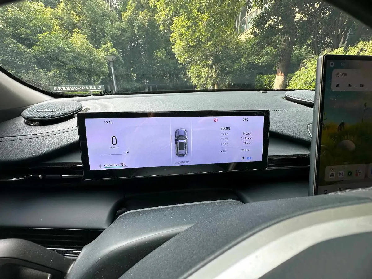 2024 YuanChen Super Van BEV 51KWH,autocango,china used car exporter,china ev exporter,chinese used car exporter,chinese used ev exporter