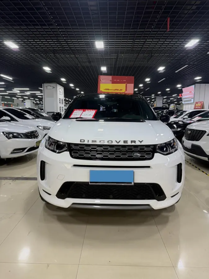2020 Land Rover Discovery Sport 2.0T 249HP L4 9AT,autocango,china used car exporter,china ev exporter,chinese used car exporter,chinese used ev exporter
