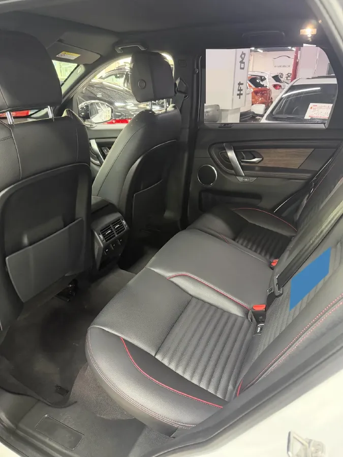 2020 Land Rover Discovery Sport 2.0T 249HP L4 9AT,autocango,china used car exporter,china ev exporter,chinese used car exporter,chinese used ev exporter