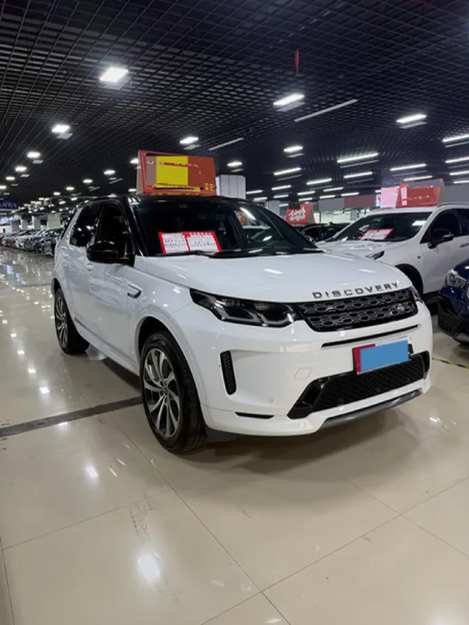 2020 Land Rover Discovery Sport 2.0T 249HP L4 9AT,autocango,china used car exporter,china ev exporter,chinese used car exporter,chinese used ev exporter
