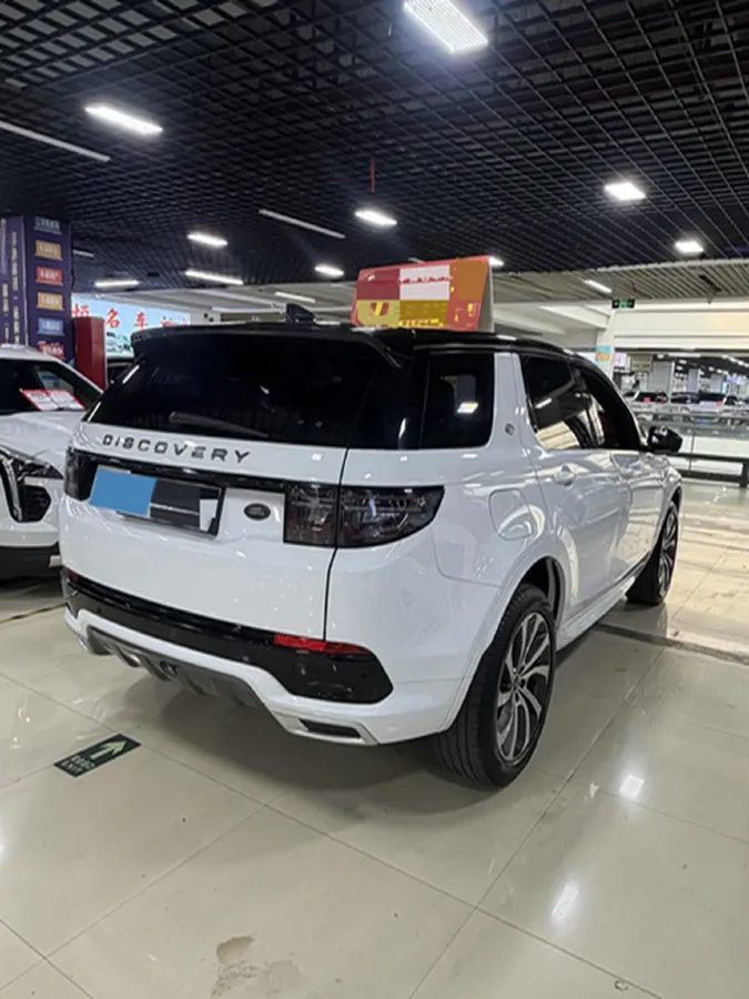 2020 Land Rover Discovery Sport 2.0T 249HP L4 9AT,autocango,china used car exporter,china ev exporter,chinese used car exporter,chinese used ev exporter