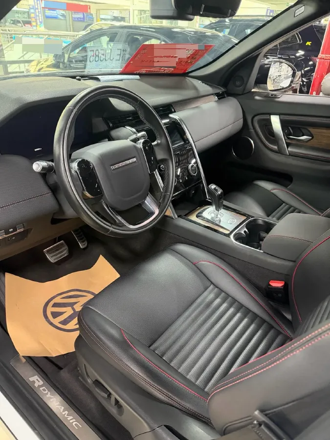 2020 Land Rover Discovery Sport 2.0T 249HP L4 9AT,autocango,china used car exporter,china ev exporter,chinese used car exporter,chinese used ev exporter