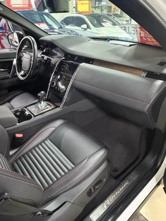 2020 Land Rover Discovery Sport 2.0T 249HP L4 9AT,autocango,china used car exporter,china ev exporter,chinese used car exporter,chinese used ev exporter