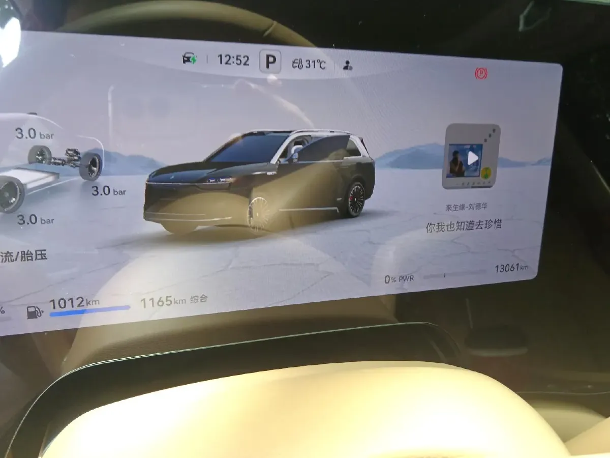 2025 AITO AITO M9 REEV 160HP REEV 52KWH,autocango,china used car exporter,china ev exporter,chinese used car exporter,chinese used ev exporter