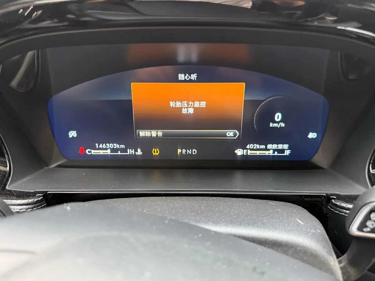 2022 Lincoln Corsair 2.0T 245HP L4 8AT,autocango,china used car exporter,china ev exporter,chinese used car exporter,chinese used ev exporter