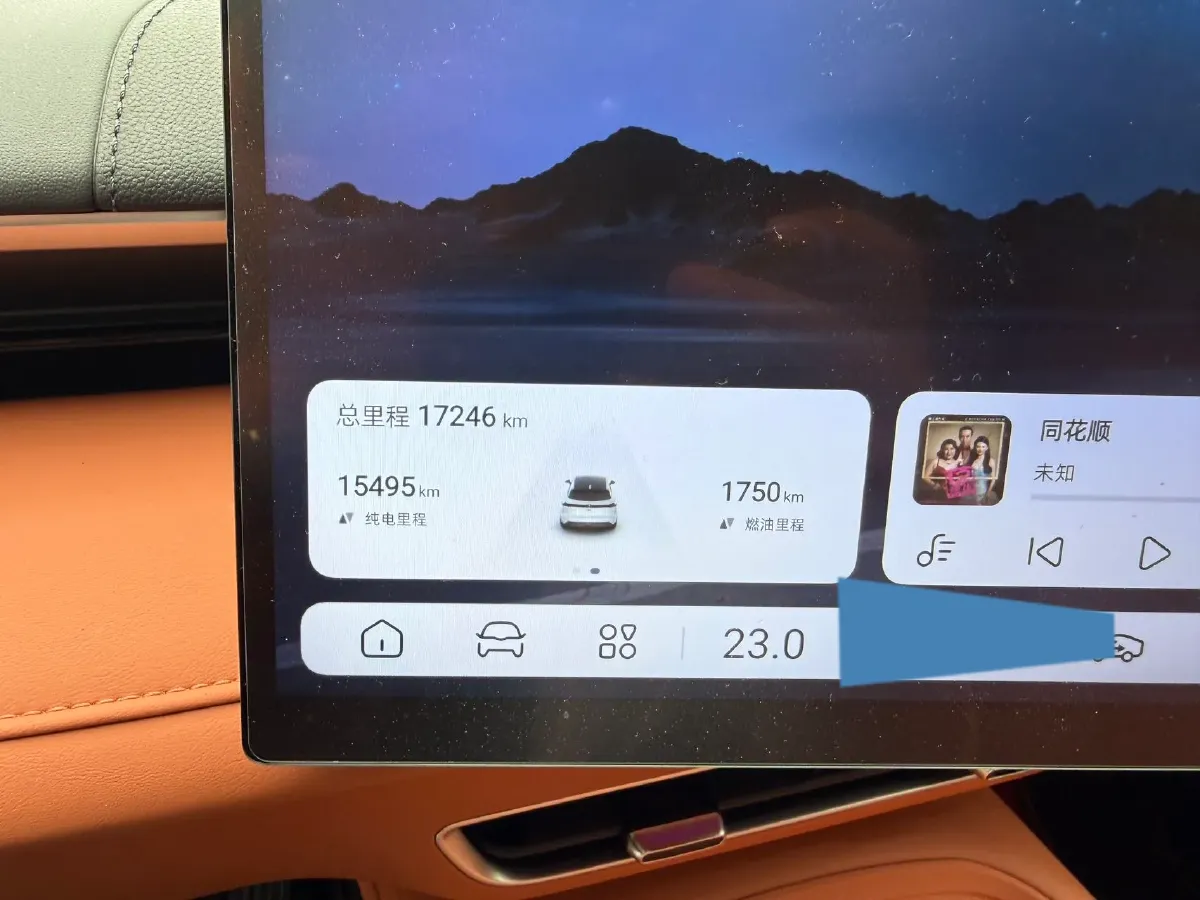 2024 JAC Refine RefineRF8 2.0T 253HP L4 8AT,autocango,china used car exporter,china ev exporter,chinese used car exporter,chinese used ev exporter