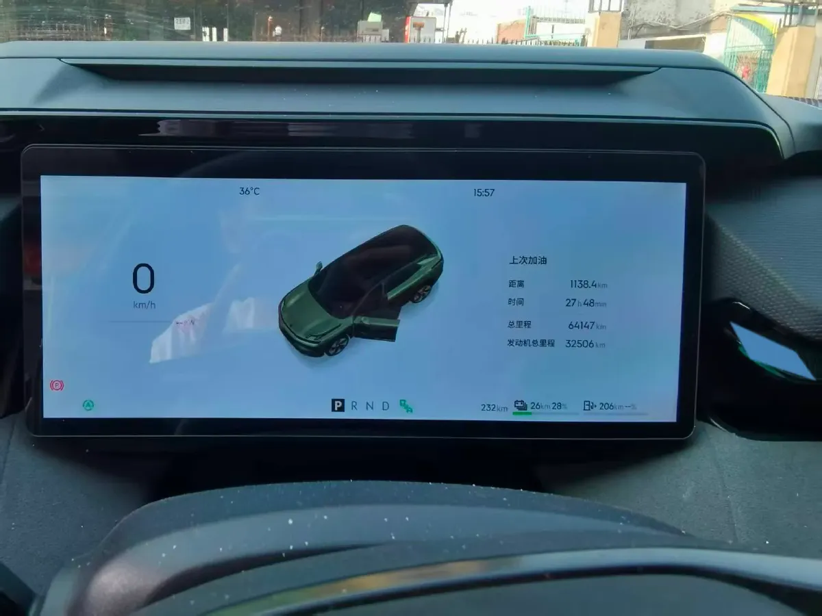 2023 LYNK&CO 08 EM-P 1.5T 163HP L4 3DHT PHEV 21.2KWH,autocango,china used car exporter,china ev exporter,chinese used car exporter,chinese used ev exporter