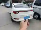 2018 BAIC ChangHe A6 1.5L 116HP L4 CVT