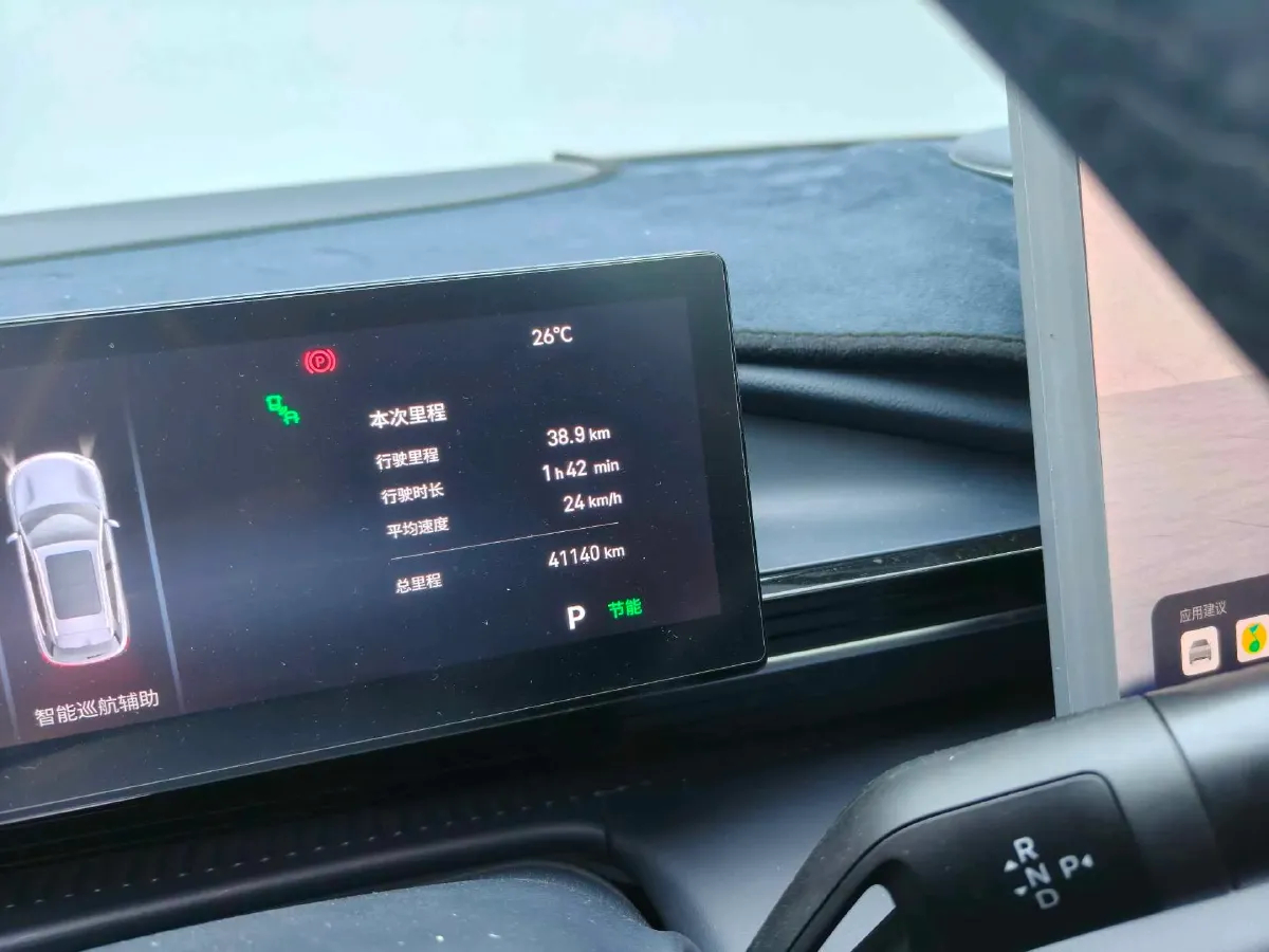 2024 Great Wall Poer 2.4T 186HP L4 9AT,autocango,china used car exporter,china ev exporter,chinese used car exporter,chinese used ev exporter