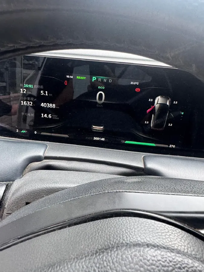 2020 Neta U BEV 54KWH,autocango,china used car exporter,china ev exporter,chinese used car exporter,chinese used ev exporter