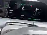 2020 Neta U BEV 54KWH