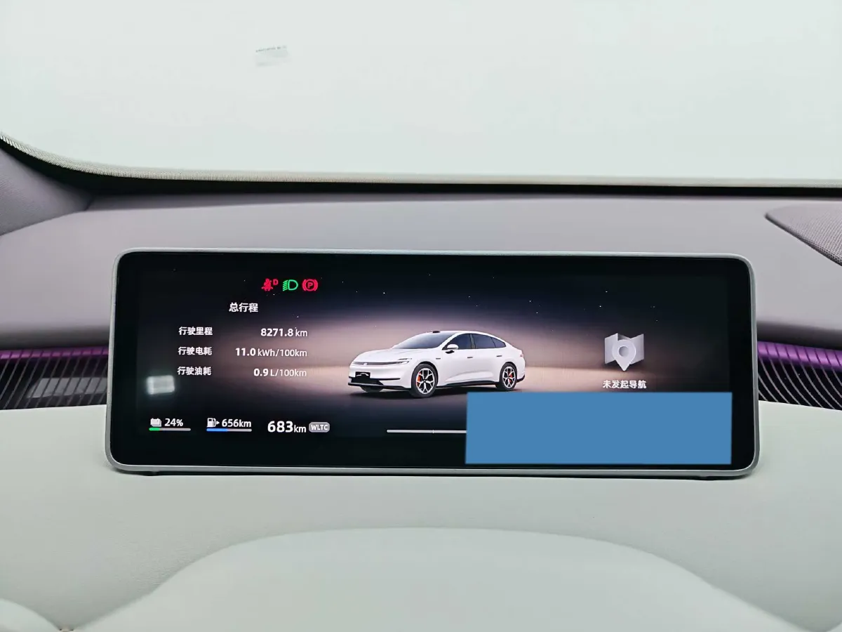 2026 ChangAn QiYuan A06 BEV,autocango,china used car exporter,china ev exporter,chinese used car exporter,chinese used ev exporter