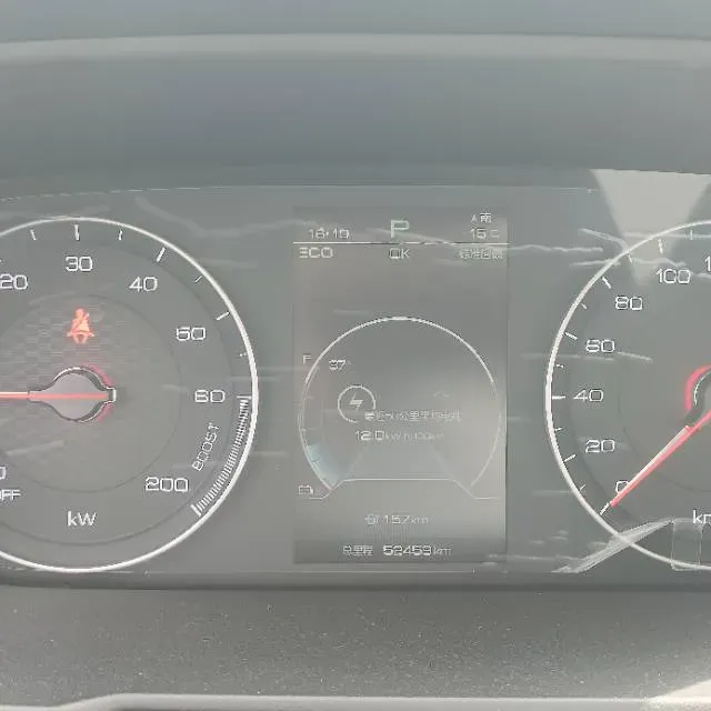 2019 BYD Qin BEV 53.1KWH,autocango,china used car exporter,china ev exporter,chinese used car exporter,chinese used ev exporter
