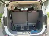 2023 HongQi HQ9 2.0T 252HP L4 8AT