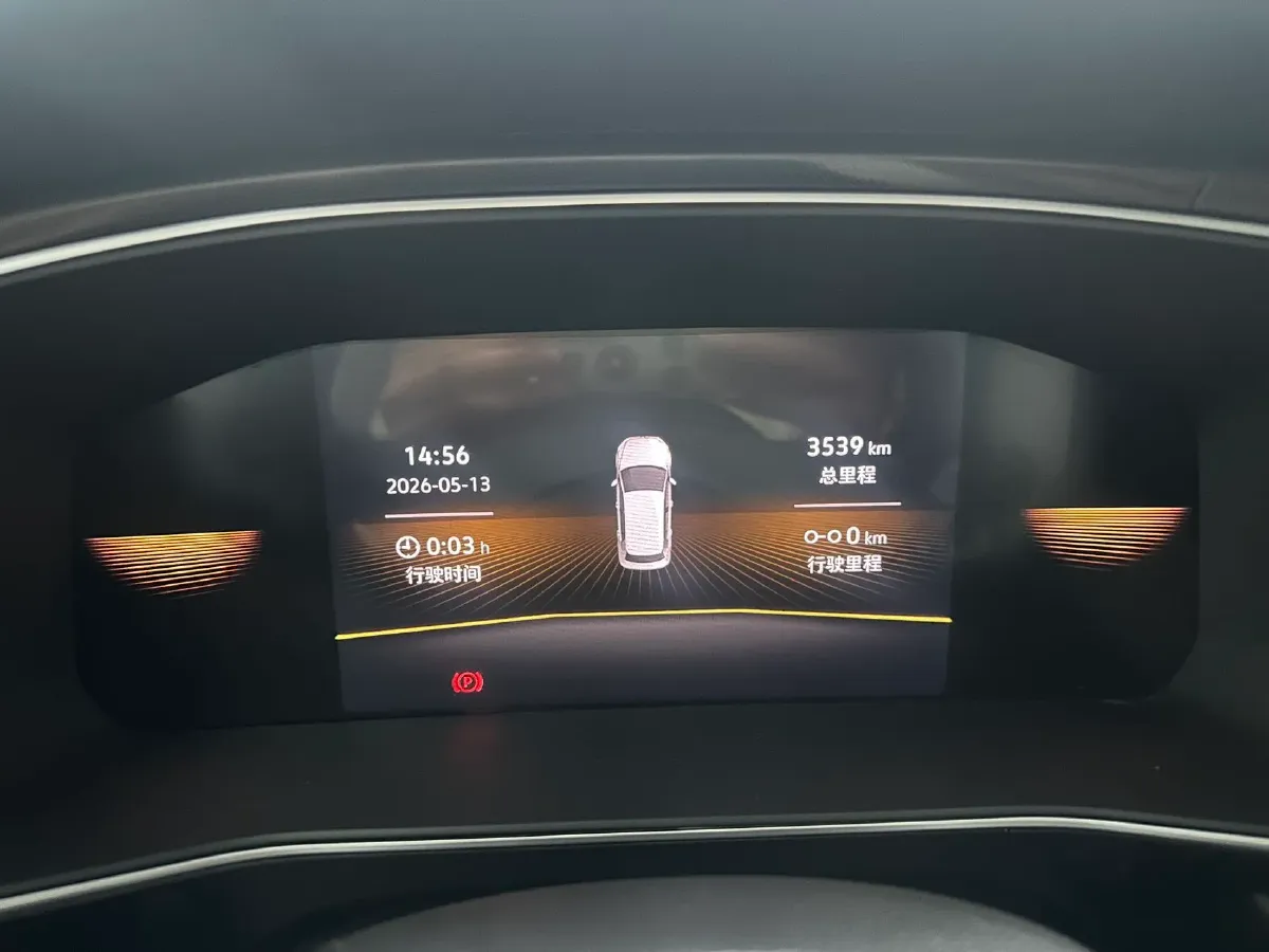 2025 Volkswagen Tharu 1.5L 110HP L4 6AT,autocango,china used car exporter,china ev exporter,chinese used car exporter,chinese used ev exporter